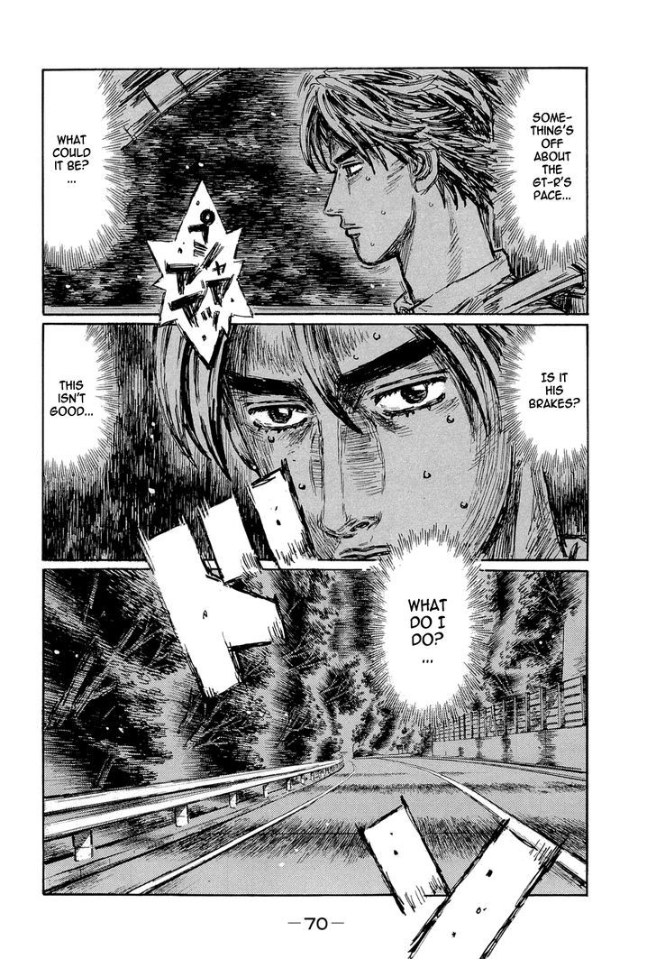 Initial D - chapter 600 - #5