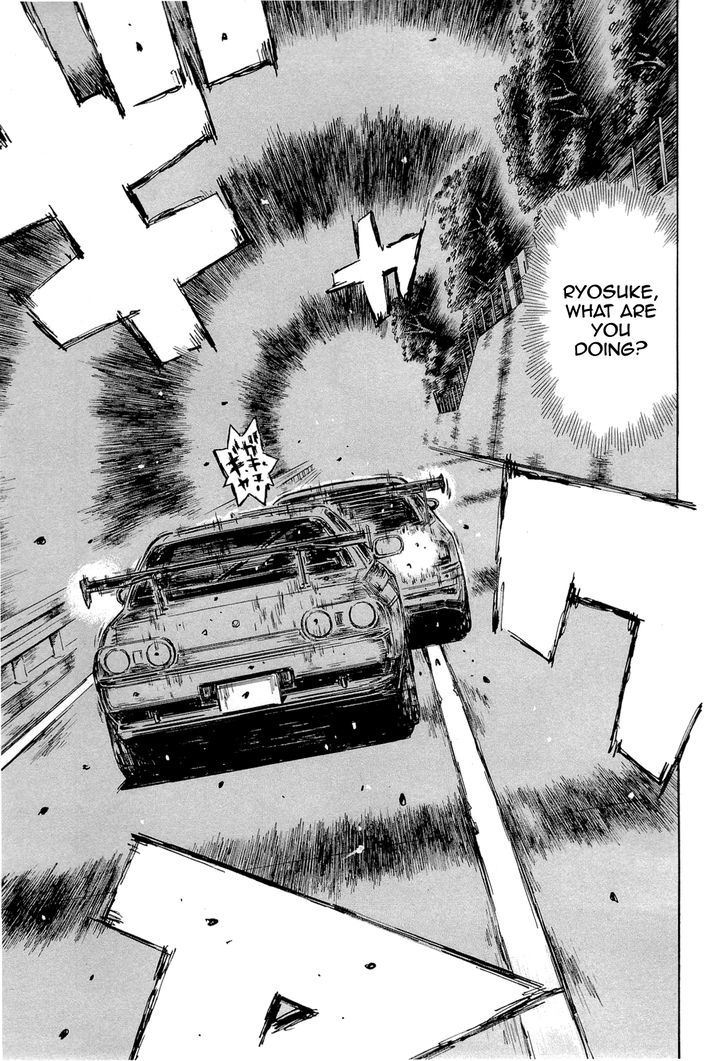 Initial D - chapter 602 - #6