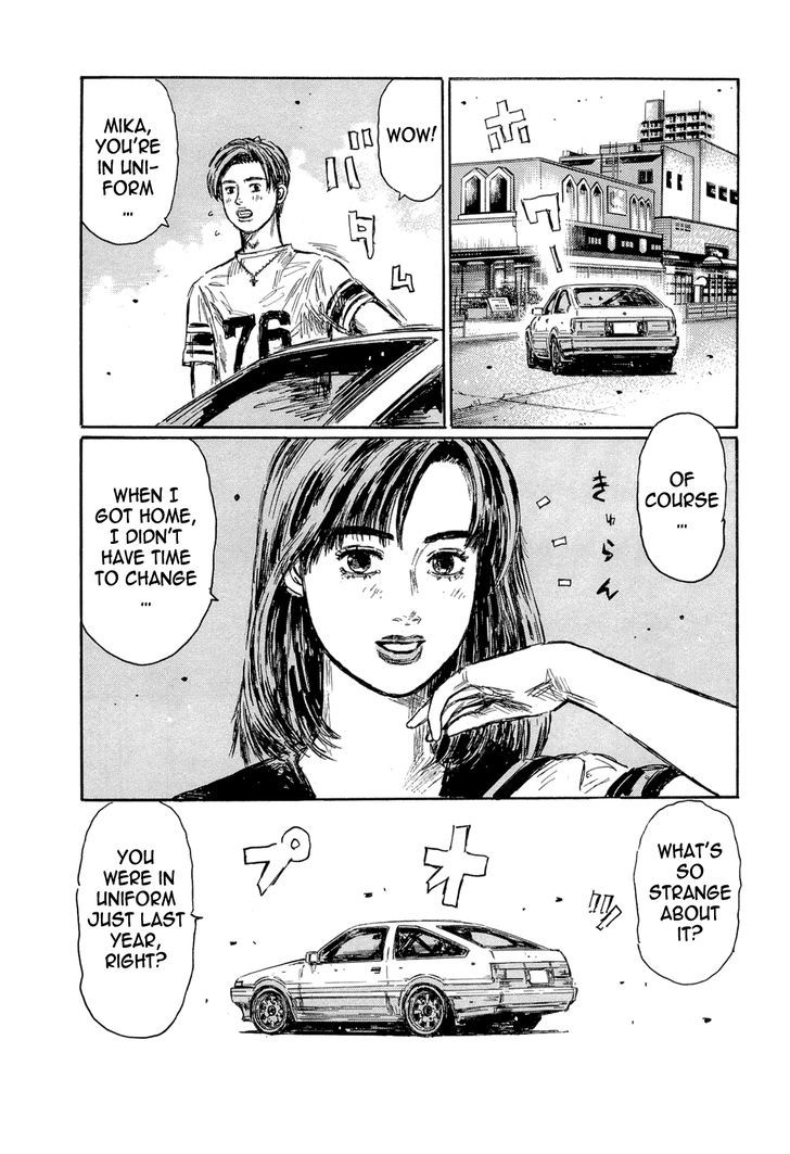 Initial D - chapter 606 - #6