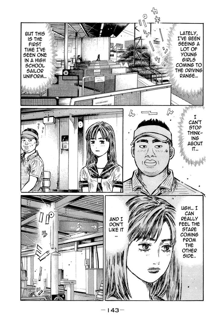 Initial D - chapter 607 - #2
