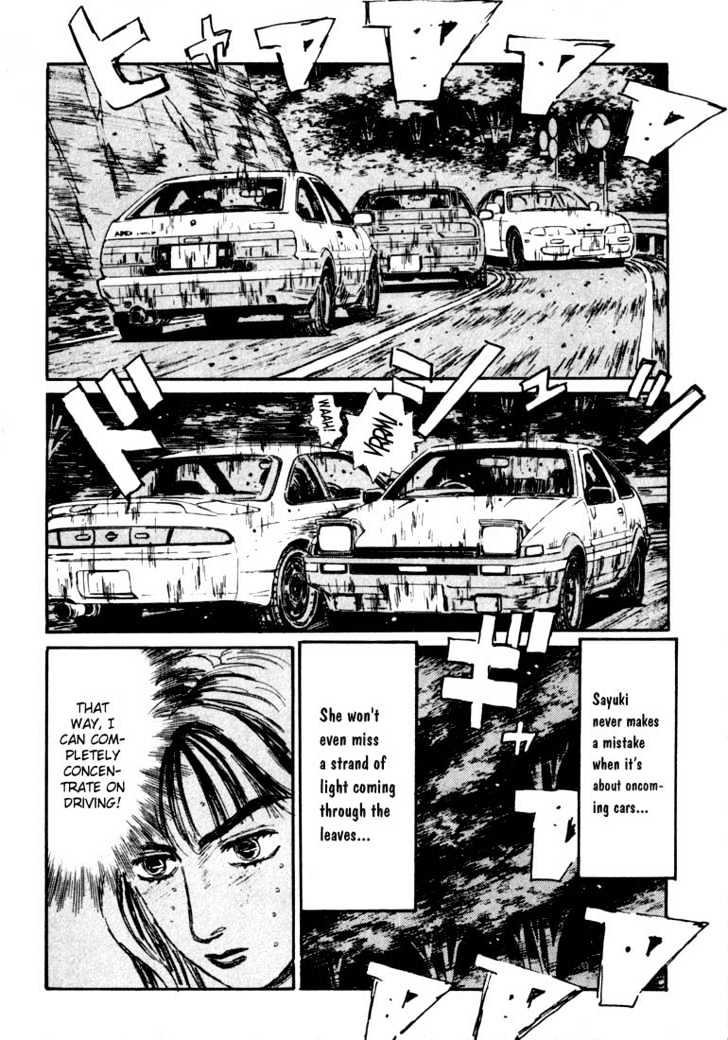 Initial D - chapter 61 - #4