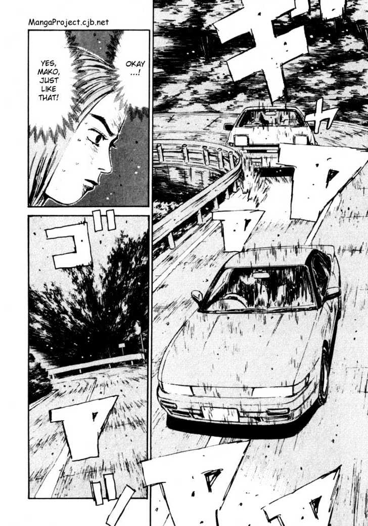 Initial D - chapter 61 - #6