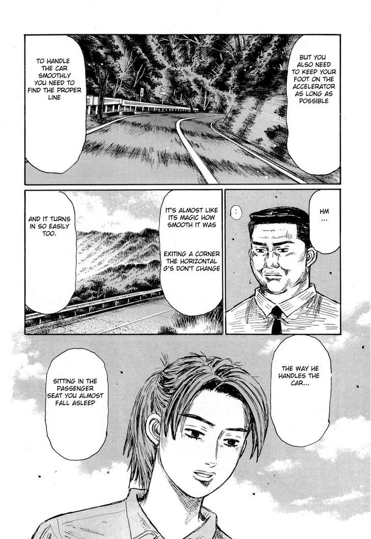 Initial D - chapter 614 - #4
