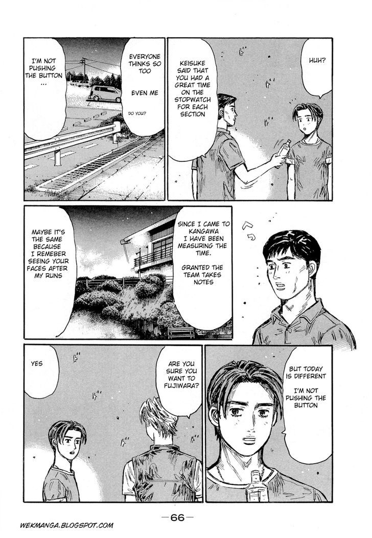 Initial D - chapter 618 - #5