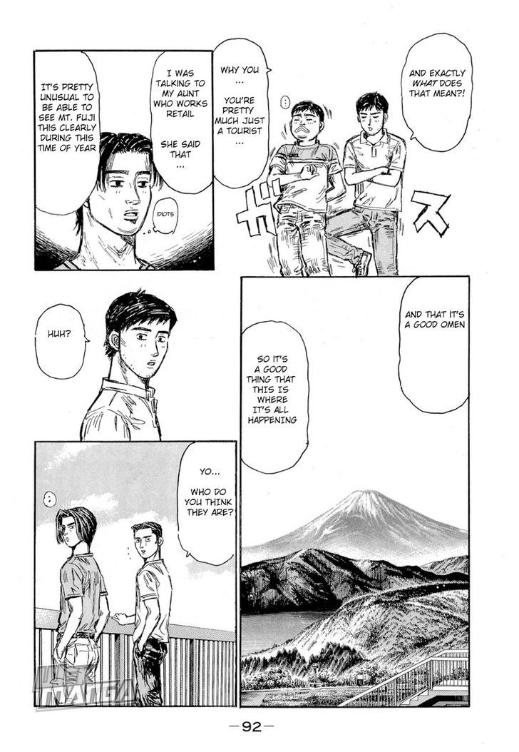 Initial D - chapter 621 - #4