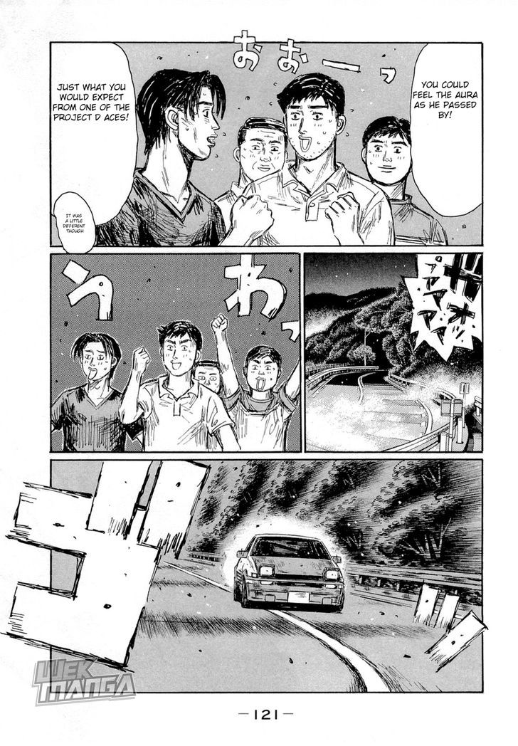 Initial D - chapter 624 - #6