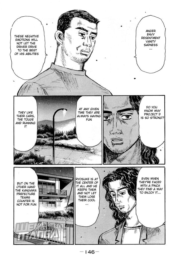 Initial D - chapter 627 - #5