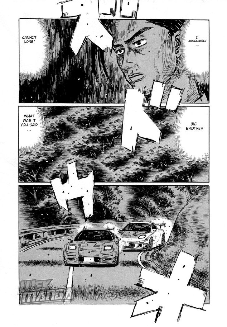 Initial D - chapter 629 - #5