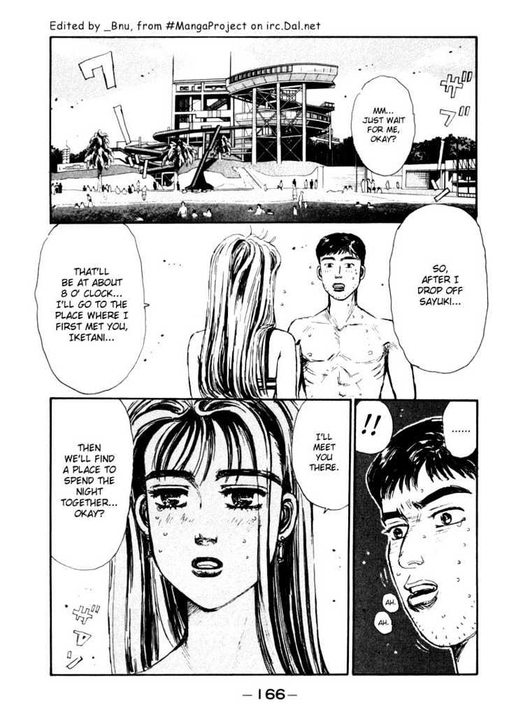 Initial D - chapter 63 - #2