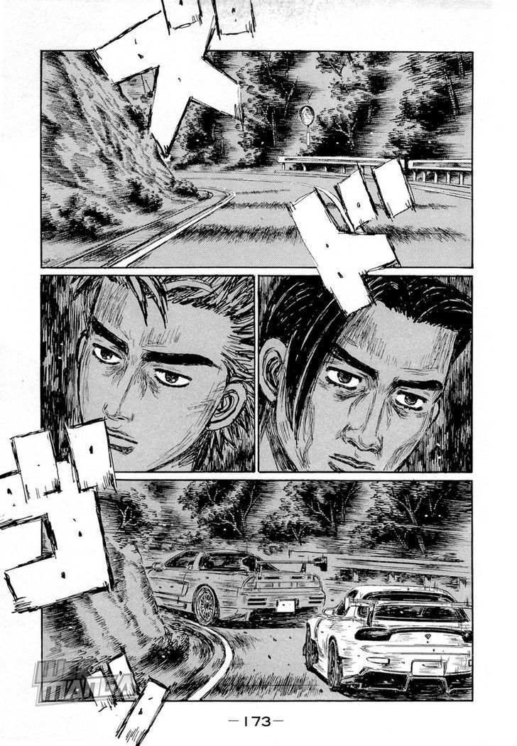 Initial D - chapter 630 - #1