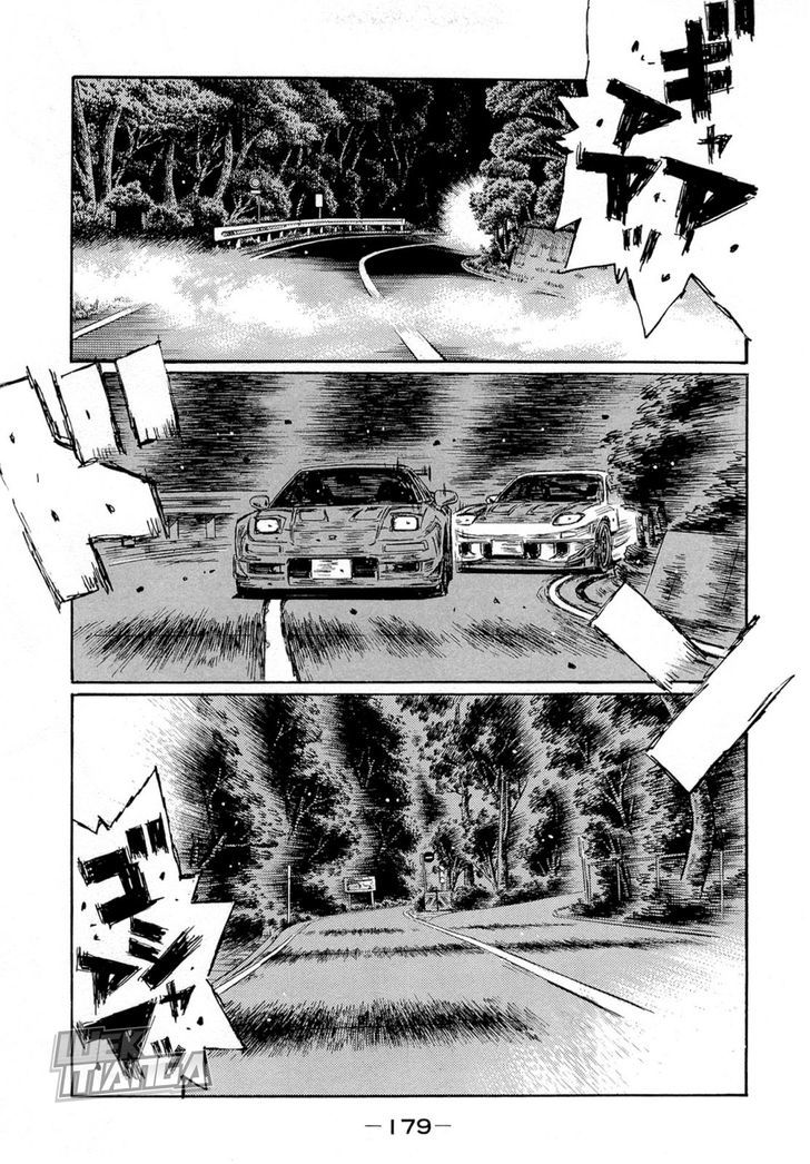 Initial D - chapter 630 - #6