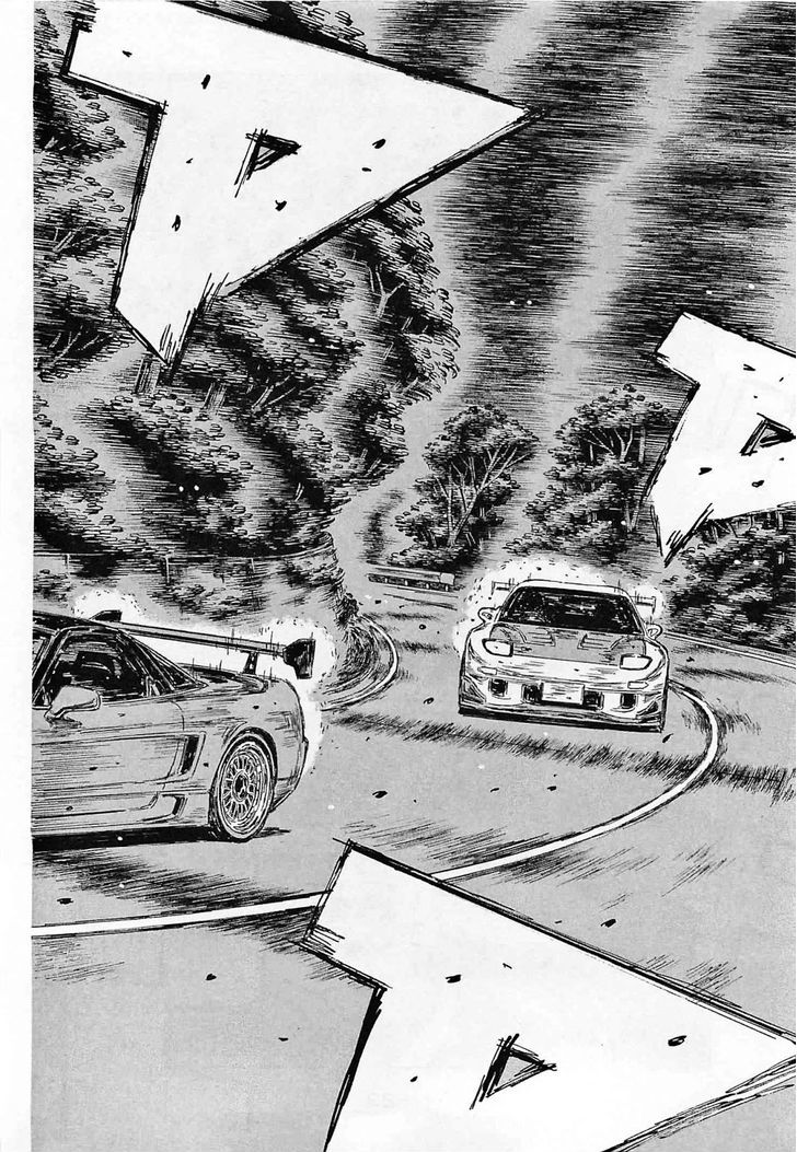 Initial D - chapter 633 - #2
