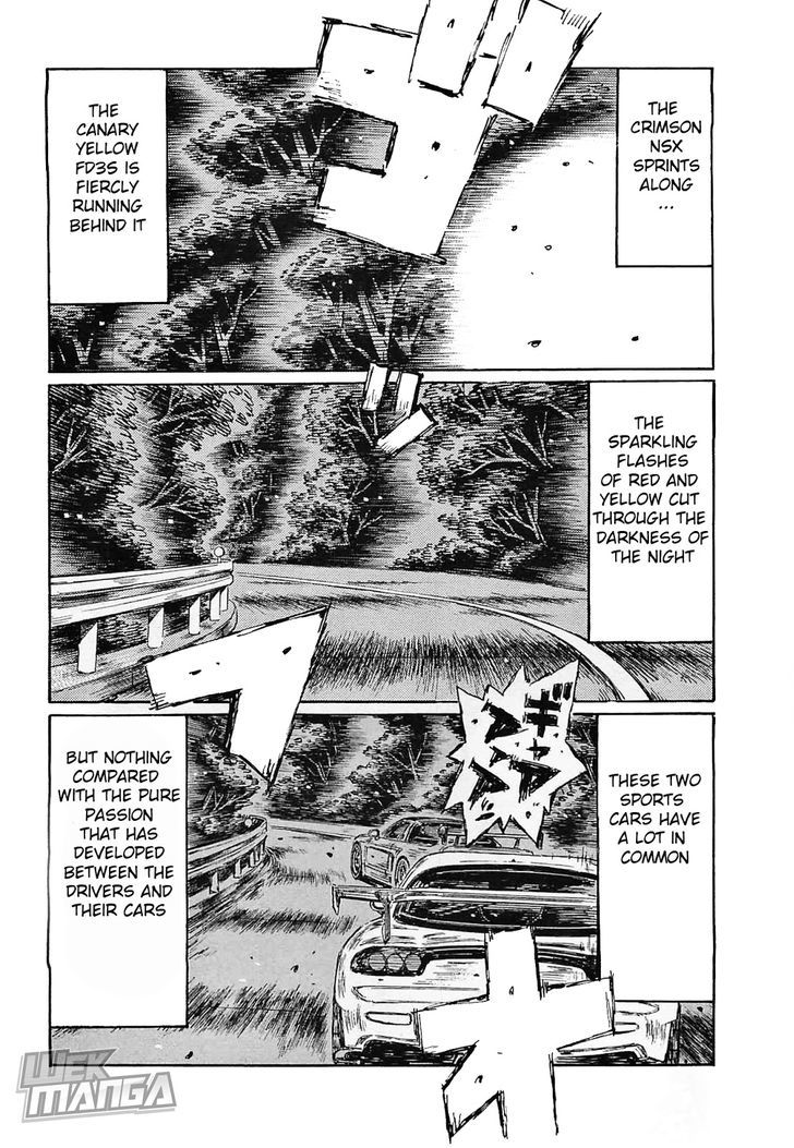 Initial D - chapter 636 - #3