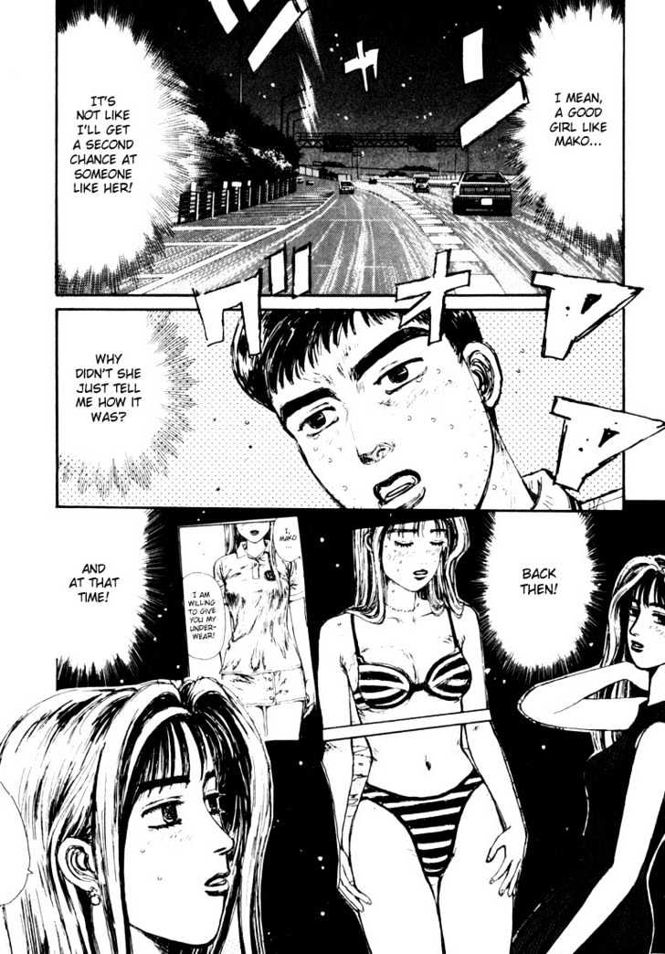 Initial D - chapter 64 - #3