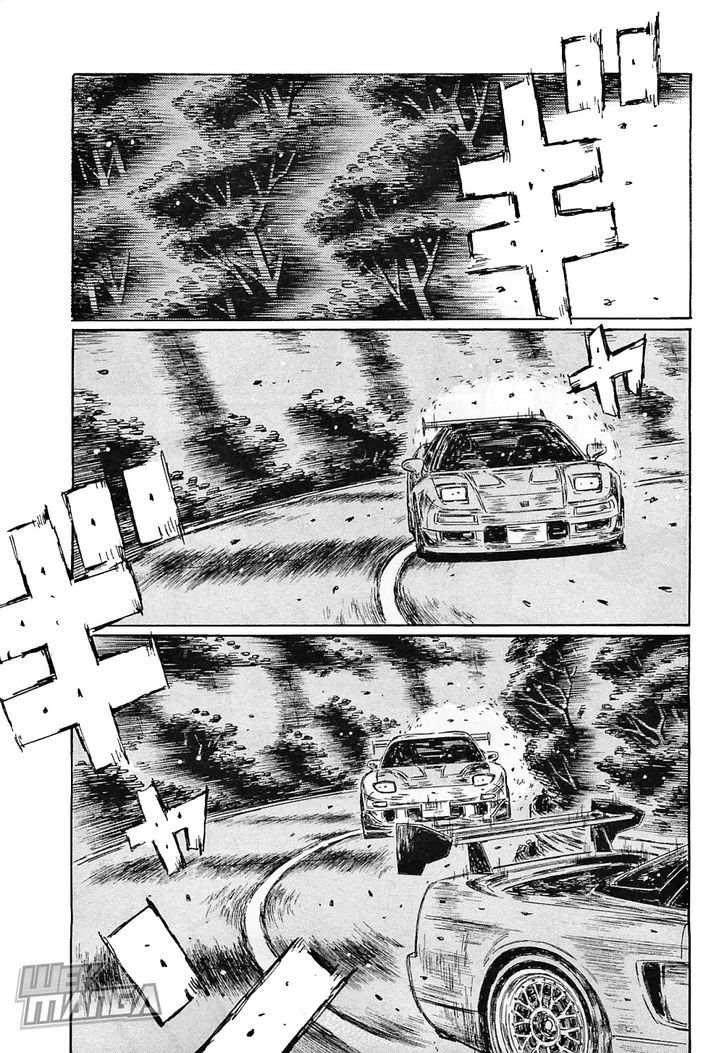 Initial D - chapter 640 - #4