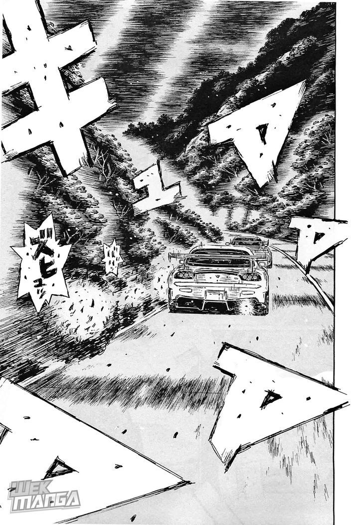 Initial D - chapter 642 - #2