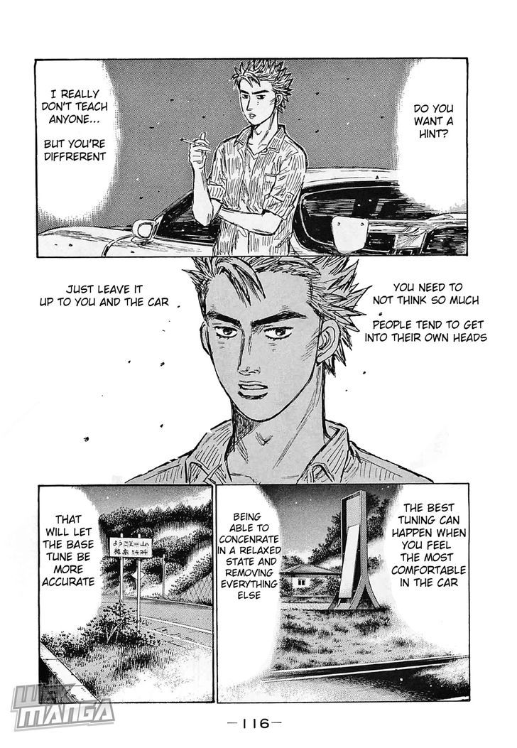Initial D - chapter 642 - #5