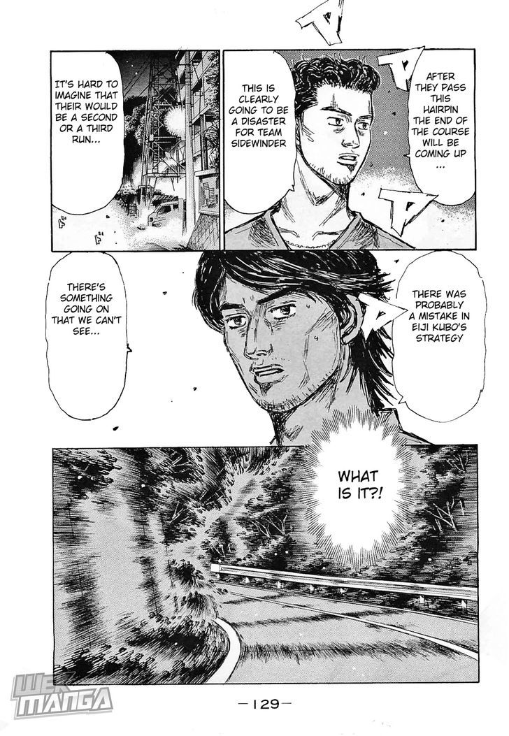 Initial D - chapter 644 - #1