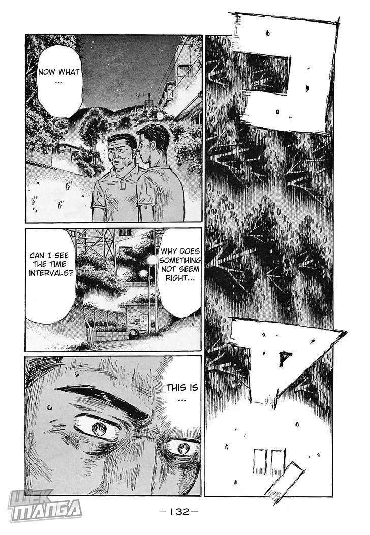 Initial D - chapter 644 - #3