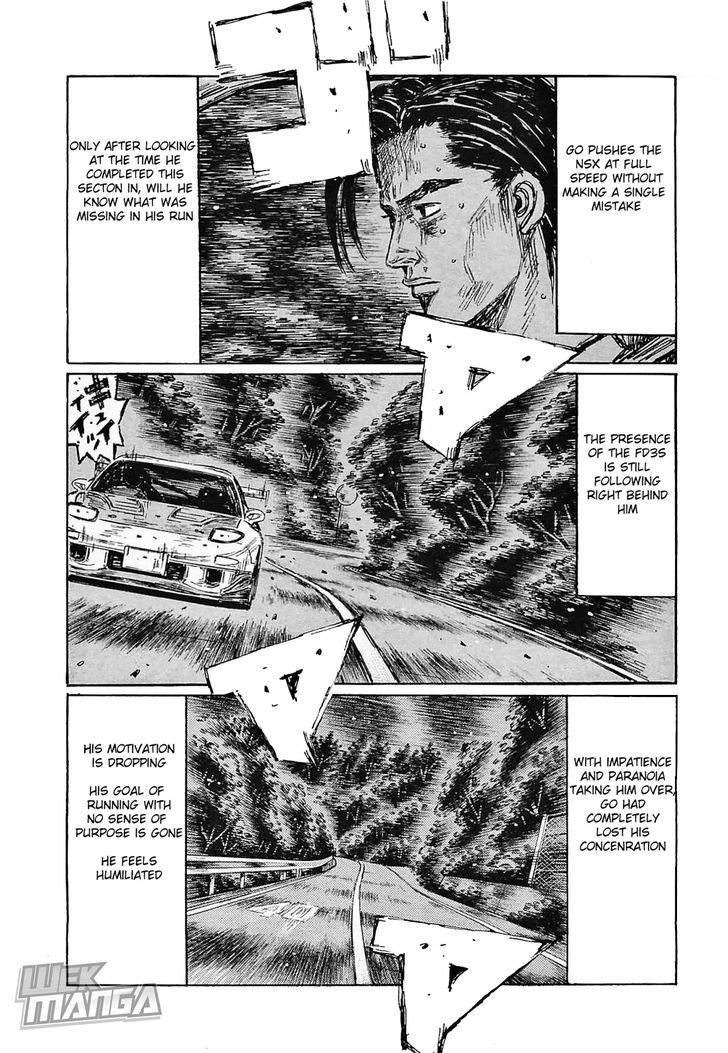 Initial D - chapter 645 - #3