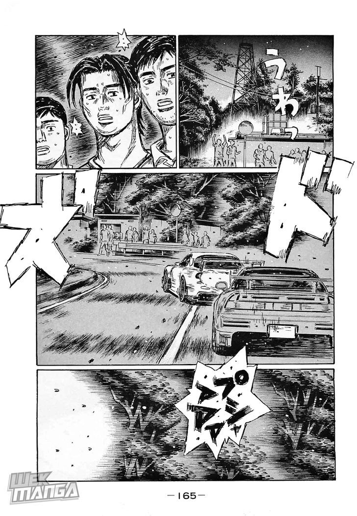Initial D - chapter 647 - #6