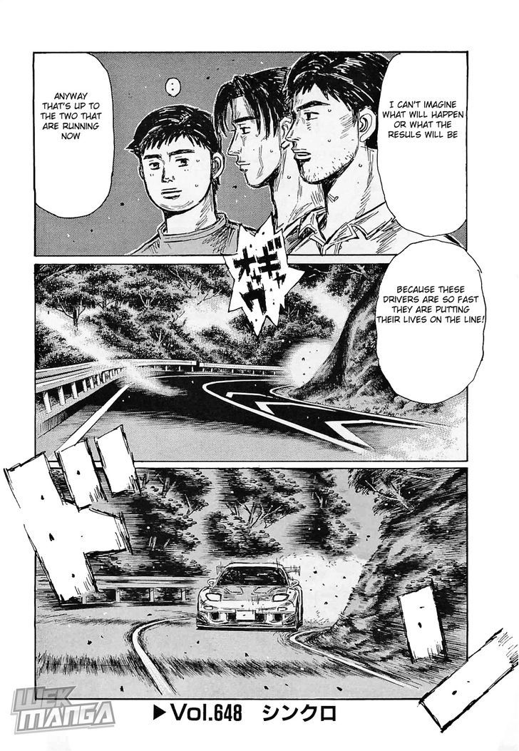 Initial D - chapter 648 - #1