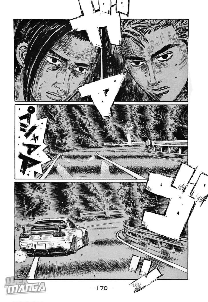 Initial D - chapter 648 - #3