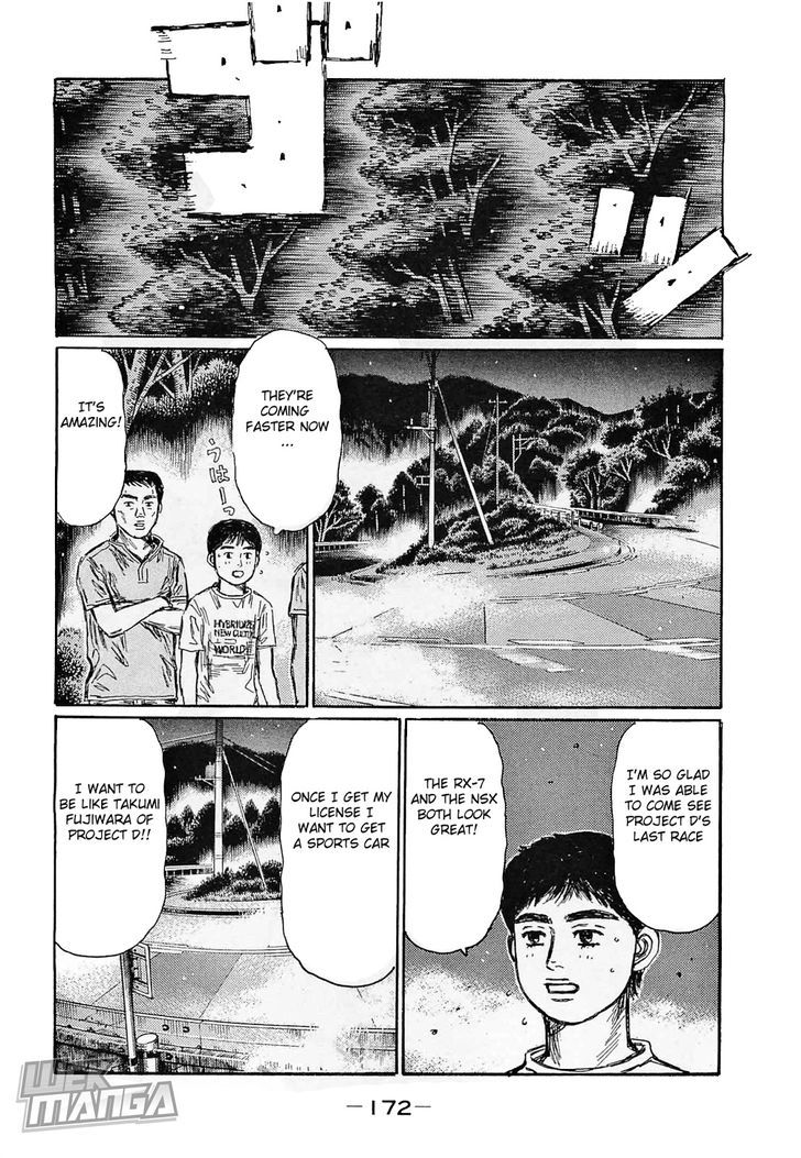 Initial D - chapter 648 - #5