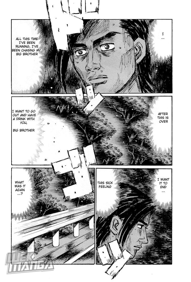 Initial D - chapter 652 - #2
