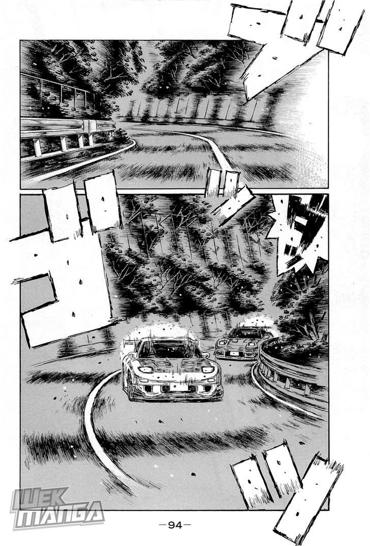 Initial D - chapter 659 - #3