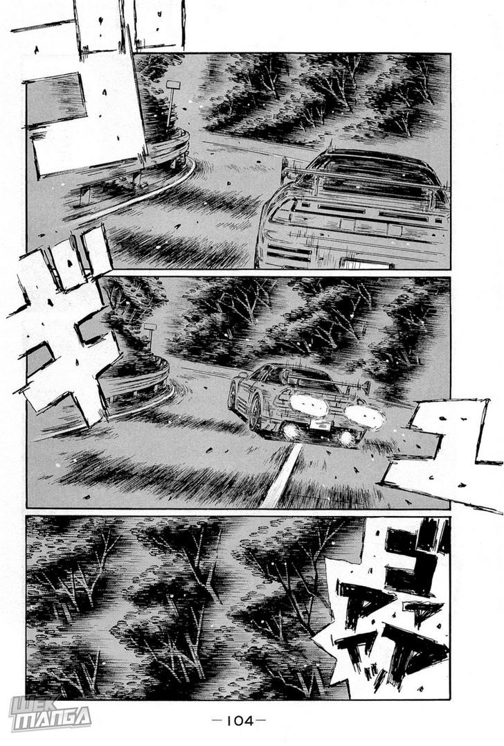 Initial D - chapter 660 - #5