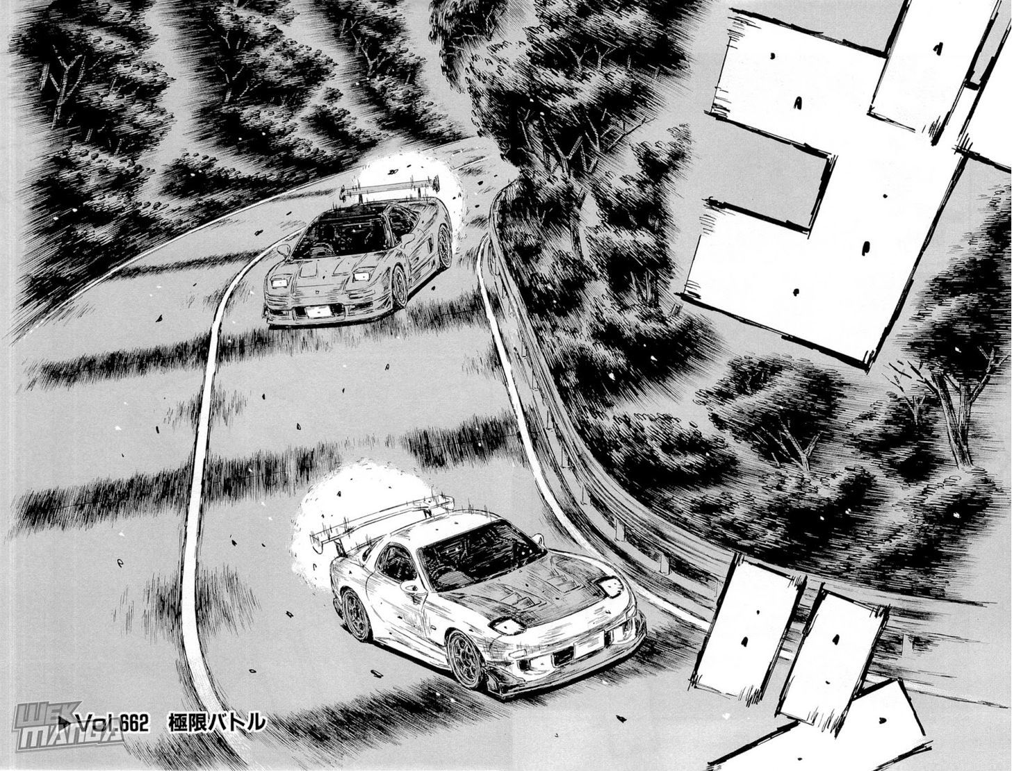 Initial D - chapter 662 - #2