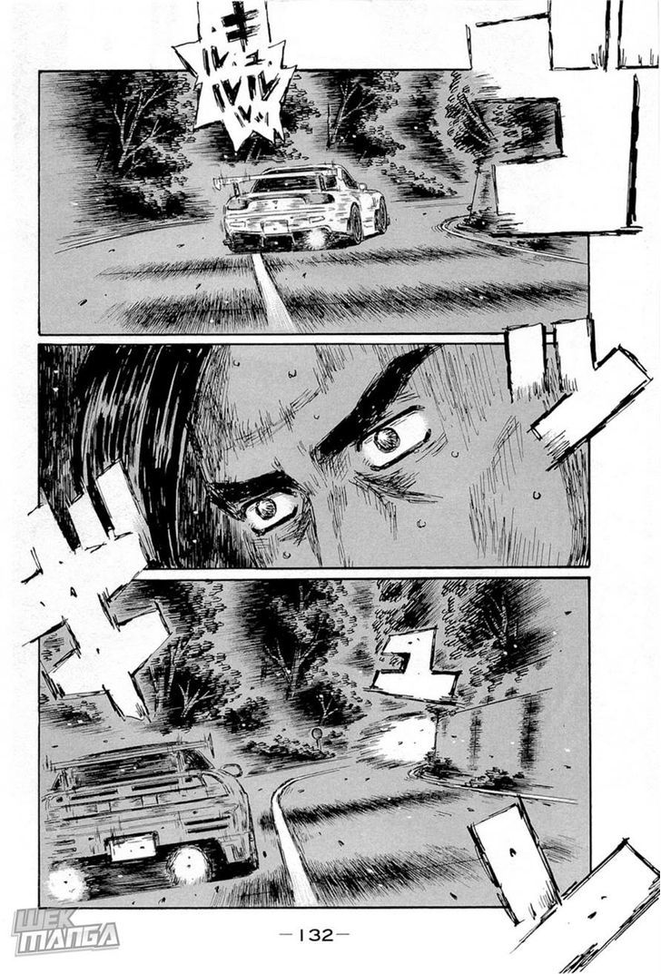 Initial D - chapter 663 - #6