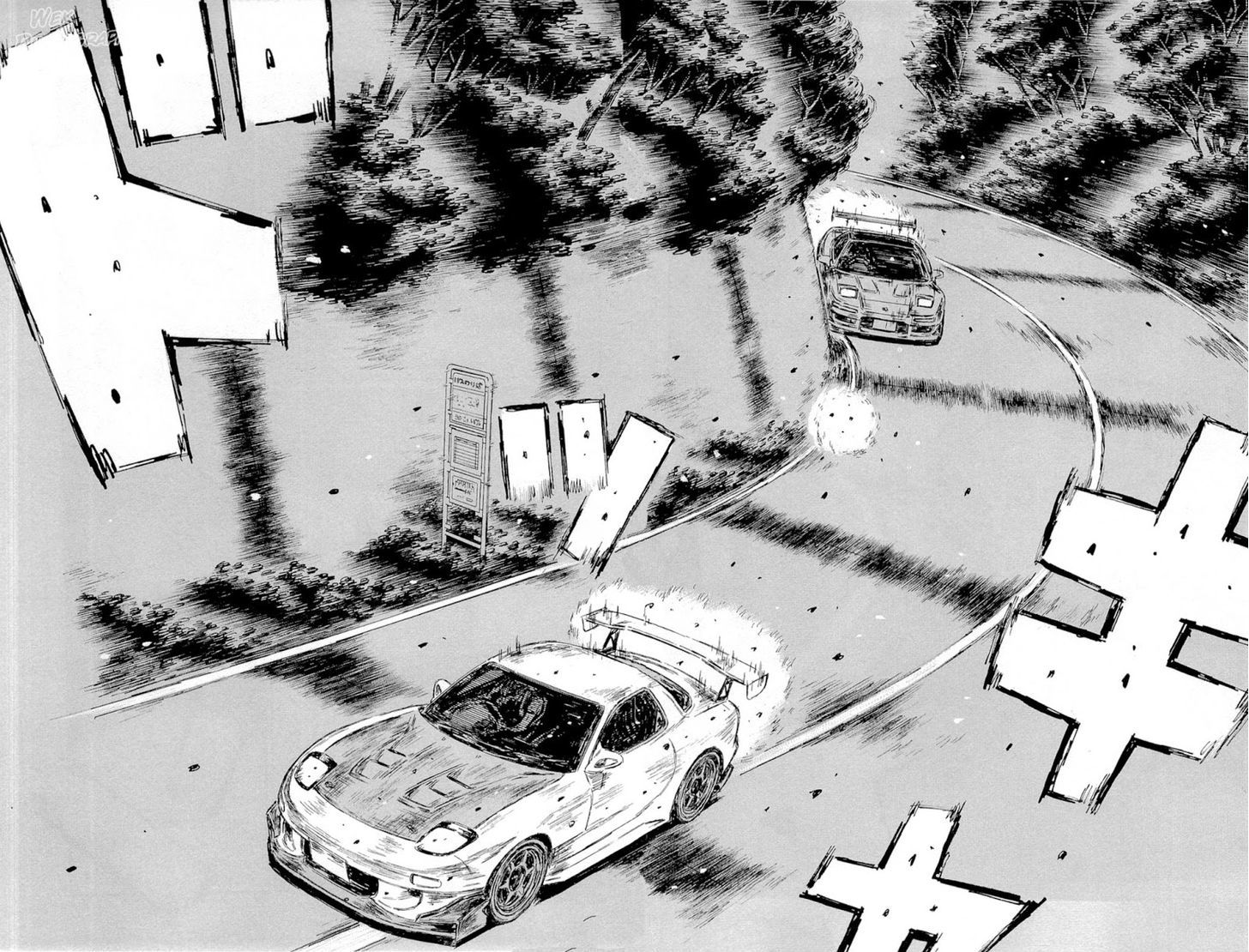 Initial D - chapter 664 - #6