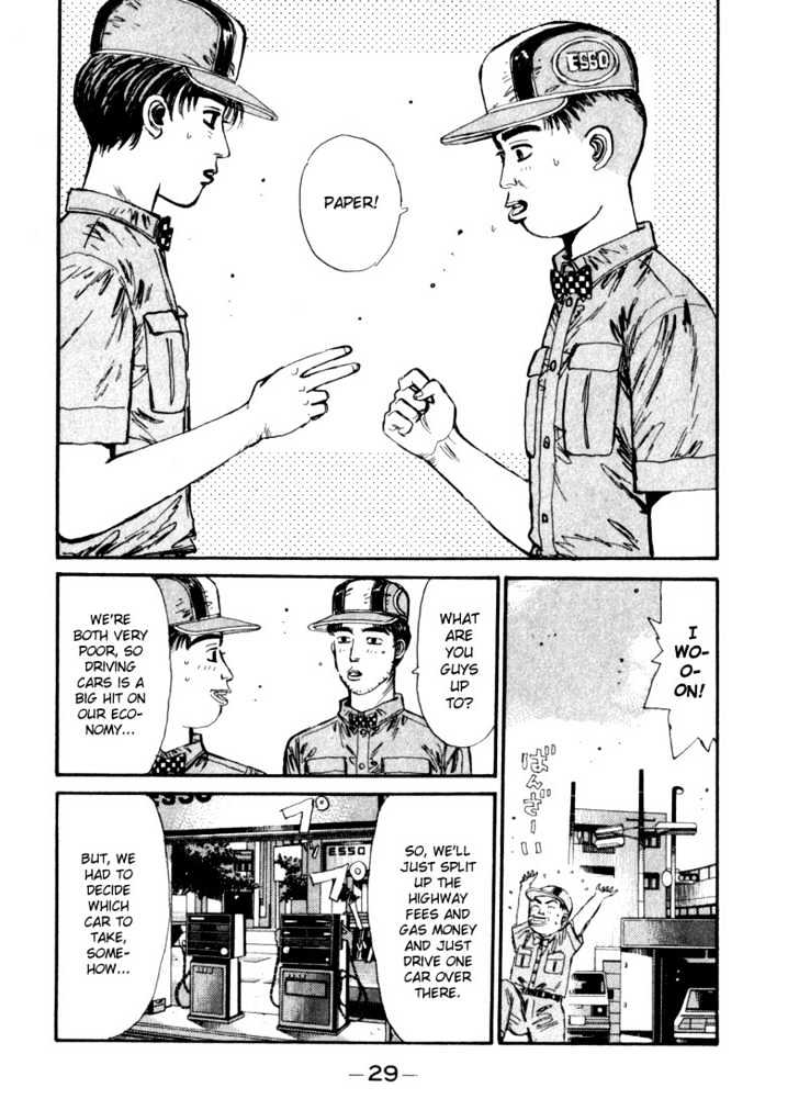 Initial D - chapter 67 - #5