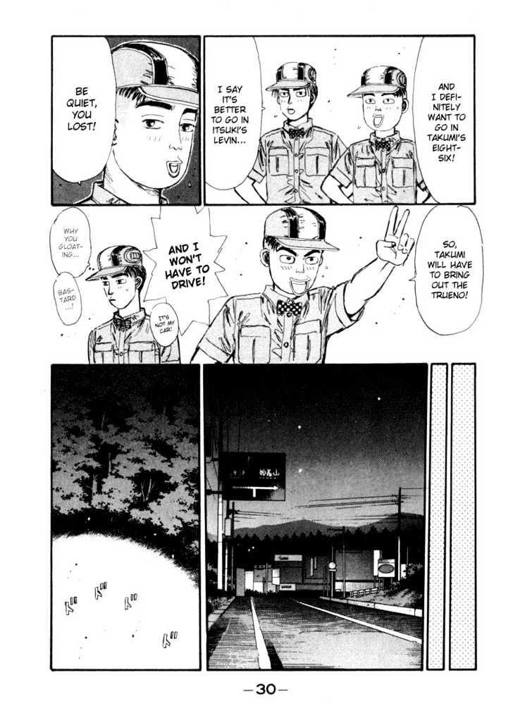 Initial D - chapter 67 - #6