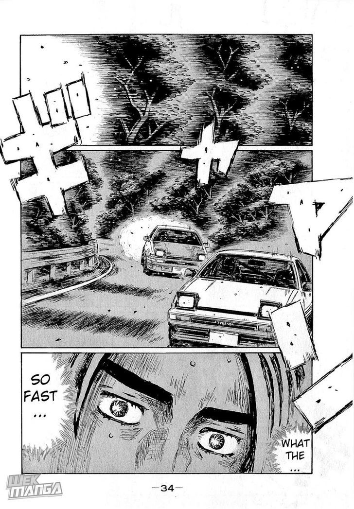 Initial D - chapter 672 - #5