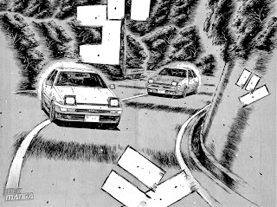 Initial D - chapter 673 - #3