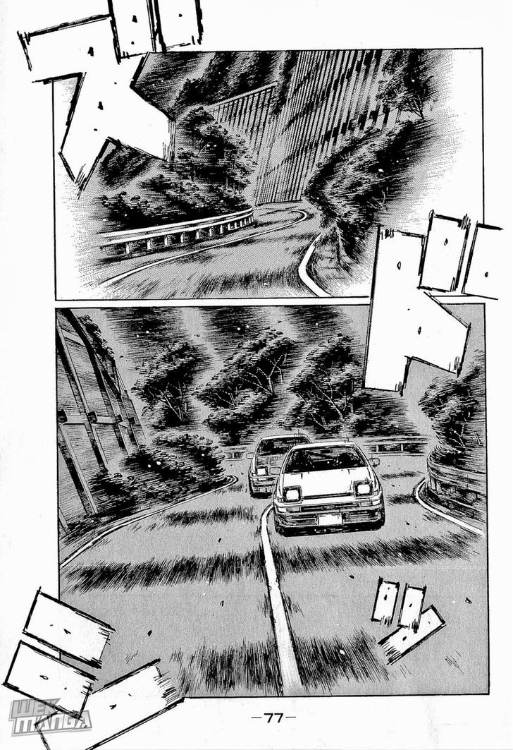 Initial D - chapter 677 - #3