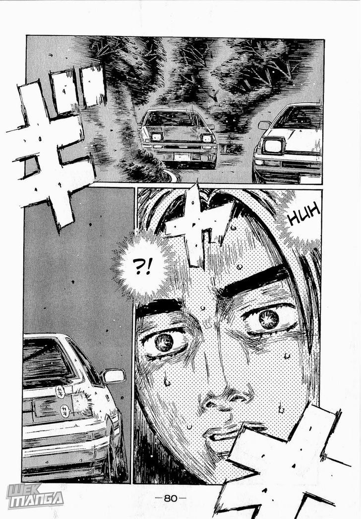 Initial D - chapter 677 - #6