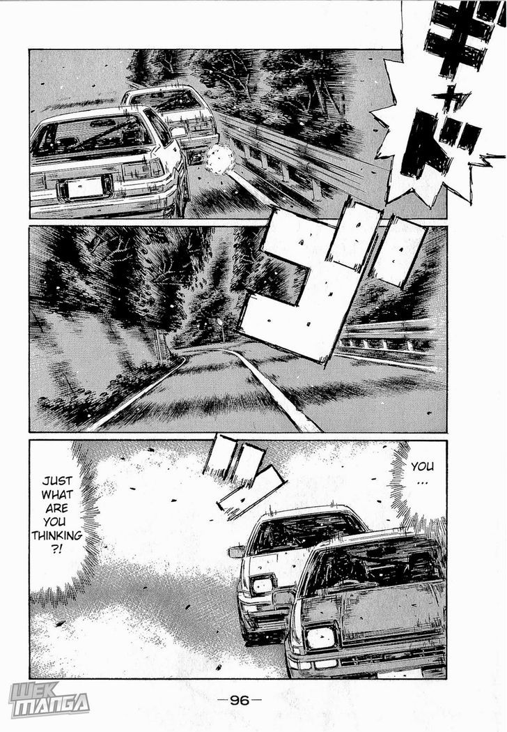 Initial D - chapter 679 - #4