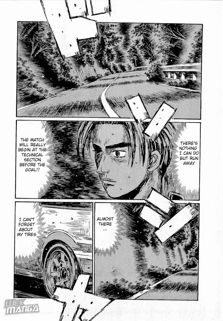 Initial D - chapter 681 - #4