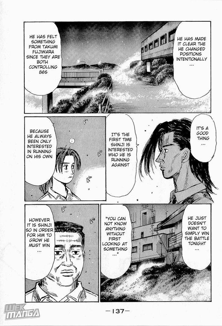 Initial D - chapter 684 - #3