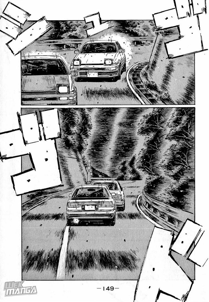 Initial D - chapter 685 - #5