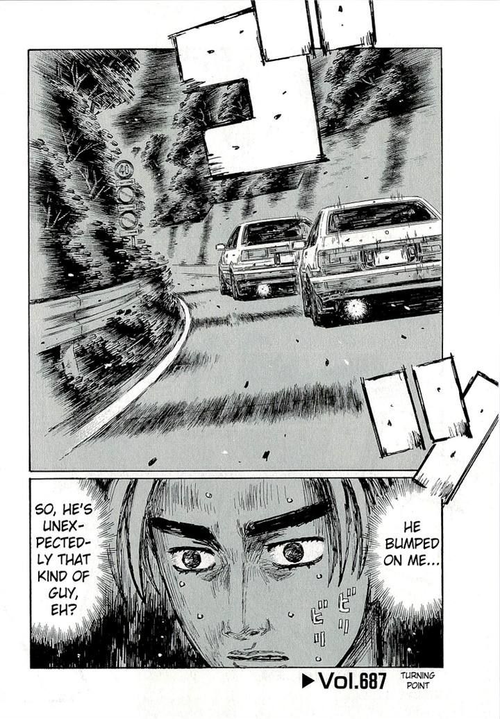 Initial D - chapter 687 - #6