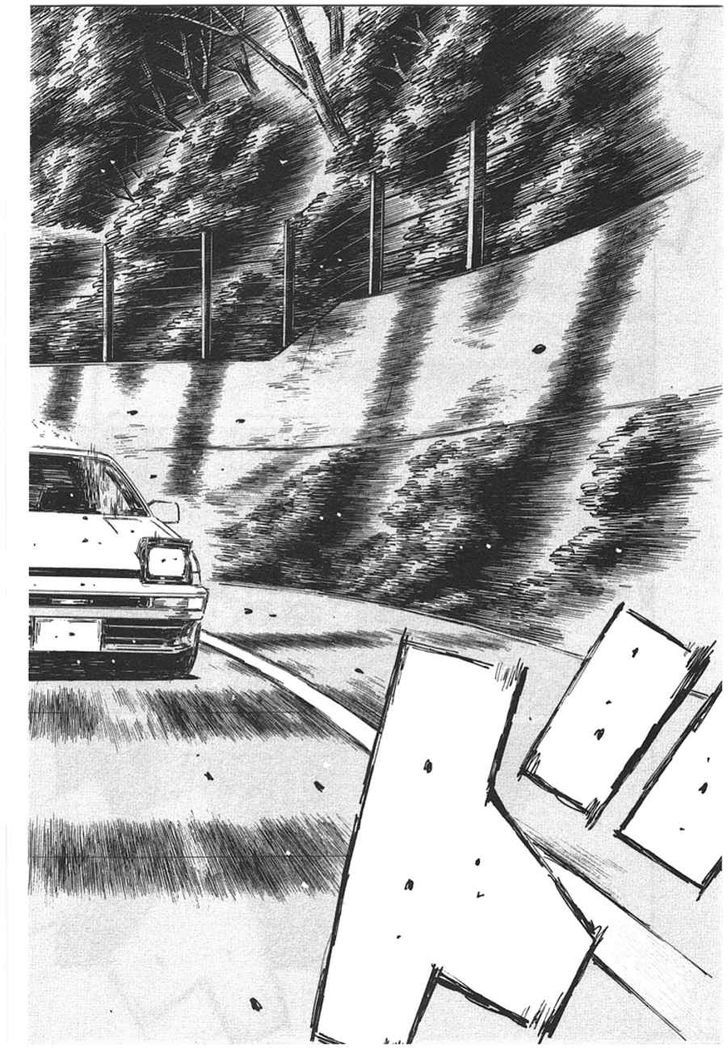 Initial D - chapter 694 - #5