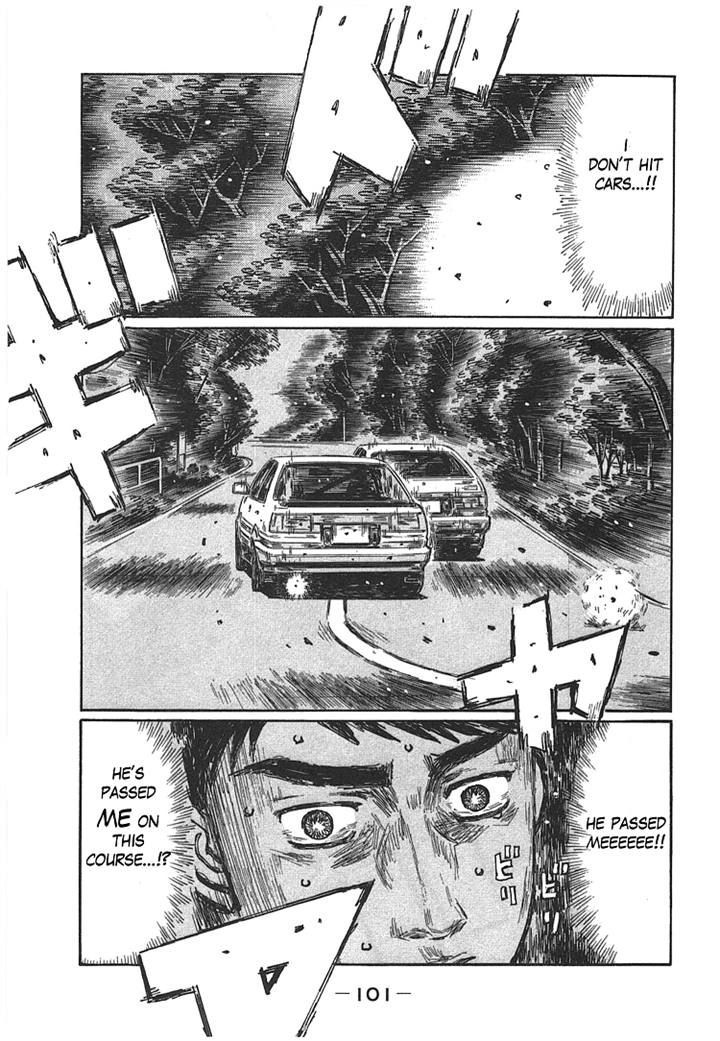 Initial D - chapter 699 - #6
