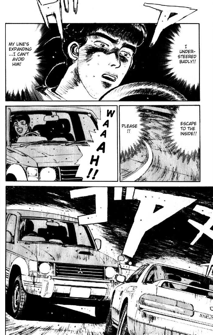 Initial D - chapter 7 - #4