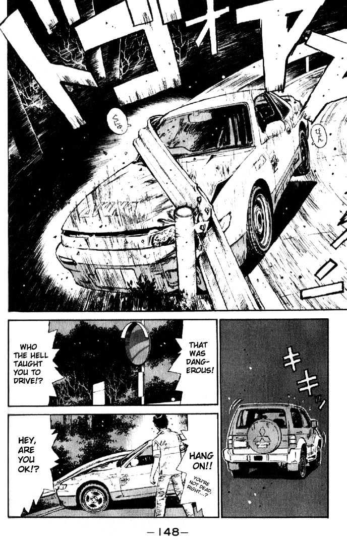 Initial D - chapter 7 - #6