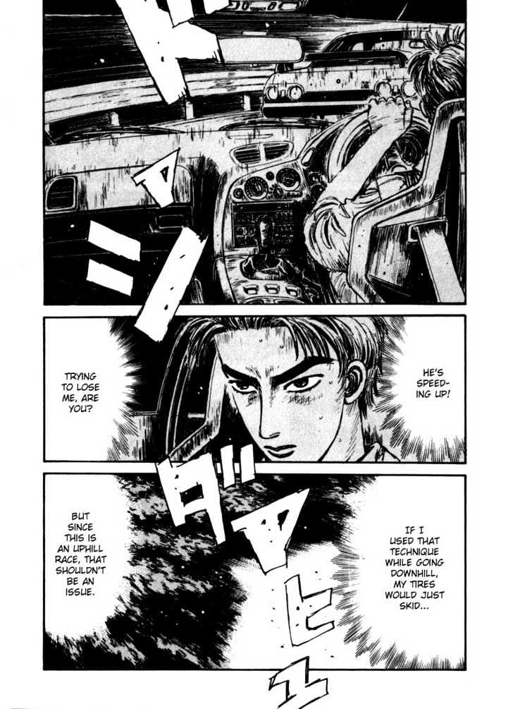 Initial D - chapter 70 - #4
